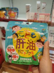 -cocokarafine可开嘉来