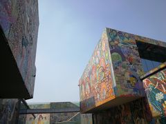 -四川美术学院美术馆