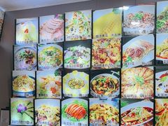 -龙香居海鲜浑锅家常菜·特色驴肉