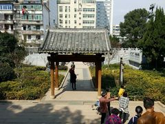 -绳金塔