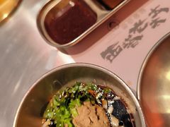 -西塔老太太泥炉烤肉(苏州大悦城店)