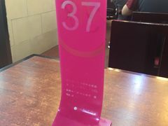 -小杨生煎(黄河路店)