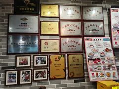 -荔银肠粉(广州天河华利路店)