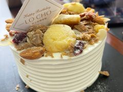 -勒甜LO CHO·私人订制低糖代糖纯动物奶油生日蛋糕(新开路店)
