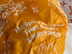 -麦当劳(军博店)