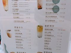 -挞柠·手打柠檬茶(百信广场西区店)