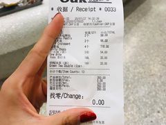 -OUR Bakery(SKP-S店)