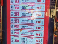 -芳草堂中医门诊部(怡芳苑店)