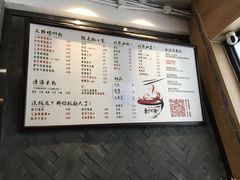 菜单-螺世纪螺蛳粉·桂味小排档(裕德店)