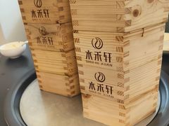 -水禾轩·海鲜蒸汽主题餐厅(新香洲旗舰店)
