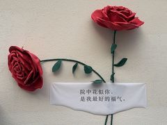 -福院
