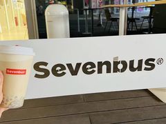 -Sevenbus一家奶茶店(昆明大悦城店)