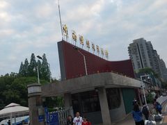 -中南财经政法大学(首义校区)