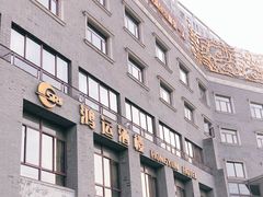 -鸿运酒楼