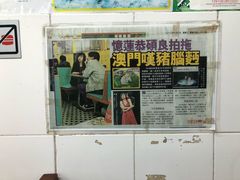 -东京小食馆(三盏灯店)