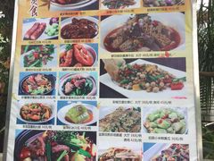 菜单-盆满钵满·国家非遗传承(云台店)