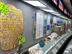 -东北民族民俗博物馆