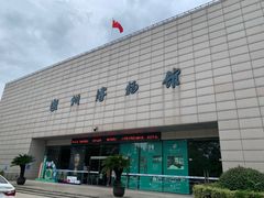 -湖州博物馆