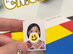 -方快-照相馆(浦电路店)