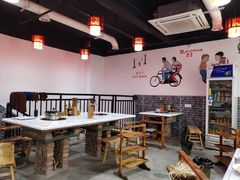 -九星格老火锅(曹家巷恒大店)