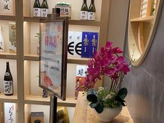 -江户前日本料理(瑞诗酒店店)