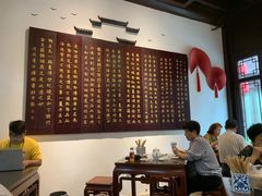 大堂-许老八包子铺(回龙窝店)