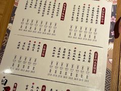 -大悦城(沈阳中街店)