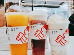 -喜茶(北京三里屯太古里店)