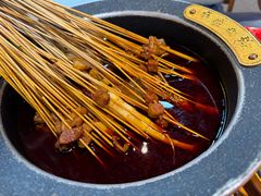 -冒椒火辣(太古里店)