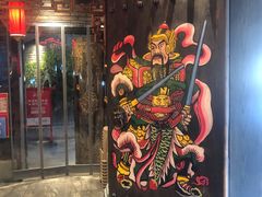 门面-小龙坎老火锅(金柏林店)