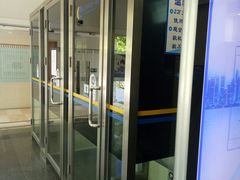 -上海银行(锦绣路支行)