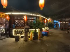 -旺角小渔村·海肠捞饭开创者(环山路店)