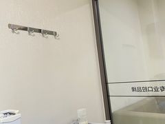 -团圆口腔·种植中心(锦江院区)