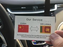 -Ministry of Crab(科伦坡店)