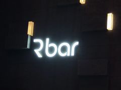 -厦门万丽酒店·R Bar