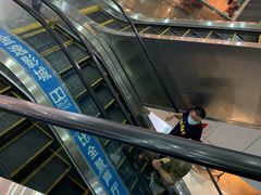 -大连福佳爱琴海购物公园(西安路店)