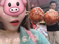 糖油果子-邓记新一代糖油果子(四川煤管局供销公司职工宿舍店)