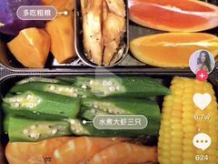 -中健健身(翡翠郡店)