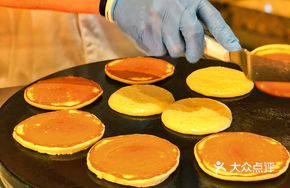 Hot Cake