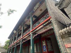 -莲池书院博物馆
