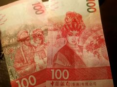 -安福路