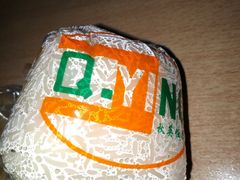 -秋英饭团(大庙新村店)