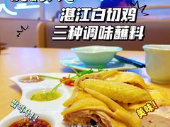 -茶小点(丽悦新天店)