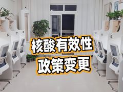 -北青自习室(清源路店)