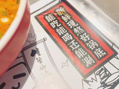 -生活如沸·顺德水牛奶火锅(大学路店)