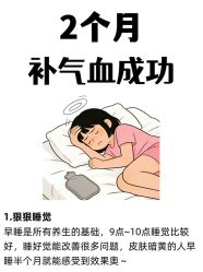-克丽缇娜
