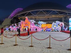 -沈阳奥体冰雪嘉年华