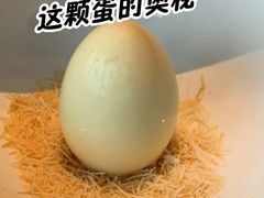 -三利音·东方司宴(外滩店)