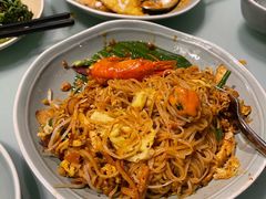 蛋包海鲜炒金边粉-CHINCHIN 青青·泰国料理(万象食家店)