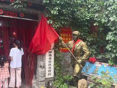-即墨老公社·海肠捞饭大王(古城店)